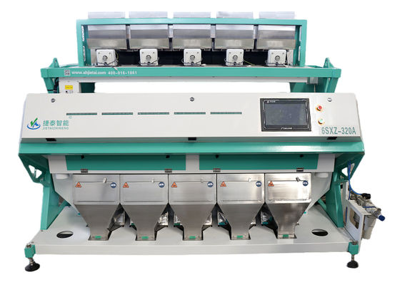 Συσσωματώματα Δονούμενη μηχανή διαλογής χρώματος ρυζιού υψηλής απόδοσης