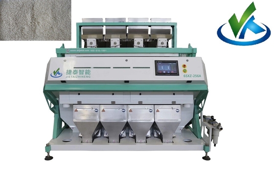 Μαύρο Κόκκινο Καφέ Ρύζι Color Sorter Machine Vision Color Sorter For Rice Mill Processing