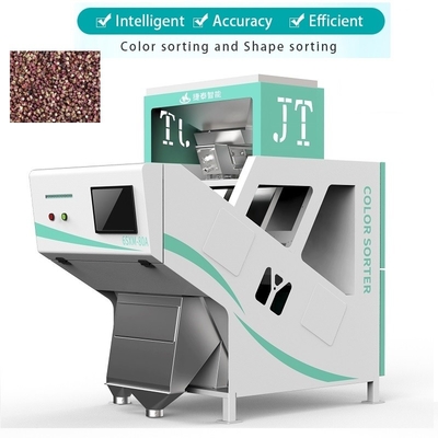 Προσαρμοσμένο Mini Household CCD Spices Color Sorter Μηχανή διαλογής χρώματος ρυζιού