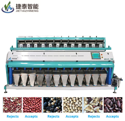 Μεγάλη έξοδος RGB Spectrum Color Sorter 5 Chutes for Chili