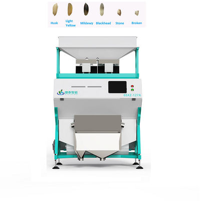 Μικρή μηχανή διαλογέων χρώματος ρυζιού σίτου φυστικιών καλαμποκιού φασολιών σιταριού ευφυής