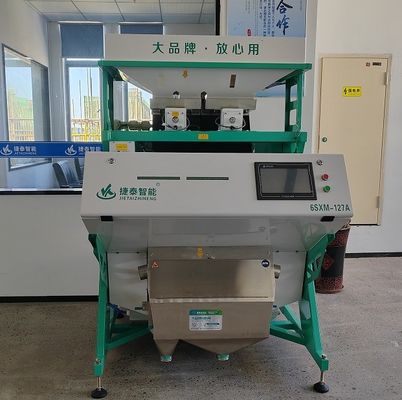 Μικρή έξυπνη συσκευή διαλογής χρώματος ψεκασμένου ρυζιού εύκολη λειτουργία 220V / 50HZ