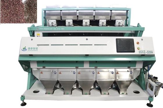 Δονούμενος 5 σωλήνες 320 καναλιών Spices Color Sorter Μηχάνημα ταξινόμησης χρωμάτων ρυζιού