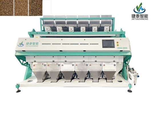 Προσαρμοσμένη μηχανή διαλογής χρώματος σίτου για ταξινόμηση αραχίδων