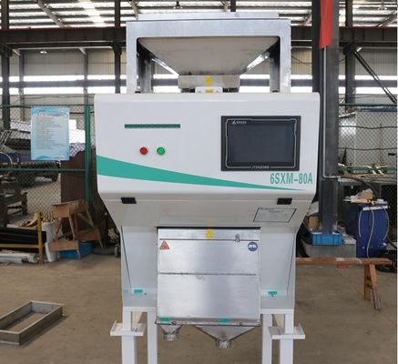 Έξυπνη Μίνι Μηχανή Διαλογής Αμυγδάλου Μηχανή Διαλογής Χρώματος Ανακαρδίων