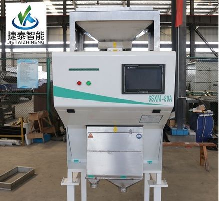 Μηχάνημα διαλογής χρώματος 1 Chute RGB CCD Seed Mini Color Sorter για Επεξεργασία Ρυζόμυλου