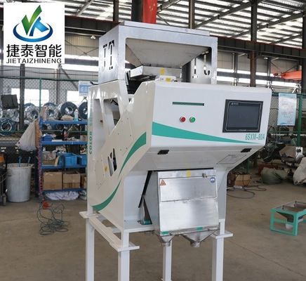 Μηχάνημα διαλογής χρώματος 1 Chute RGB CCD Seed Mini Color Sorter για Επεξεργασία Ρυζόμυλου