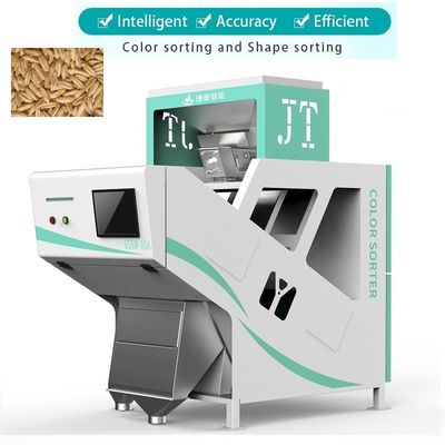 Μηχάνημα ταξινόμησης χρώματος τσαγιού CCD RGB με φωτοηλεκτρική ανίχνευση