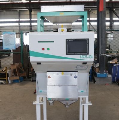 Μηχάνημα ταξινόμησης σόγιας 5400 pixel RGB Διαλογέας 1,5 kwh