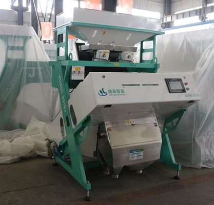 2 Chute Mini Color Sorter Machine Μηχανή διαλογής καρυδιών ανακαρδιοειδών Πλήρες χρώμα