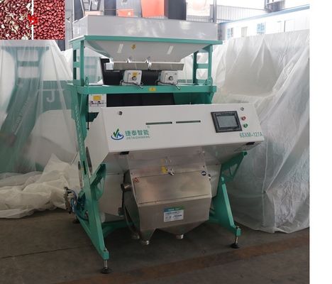 Αυτόματη Οπτική Μηχανή Διαλογής Μεγεθών Ανακαρδίων Διαλογής Φιστικιών