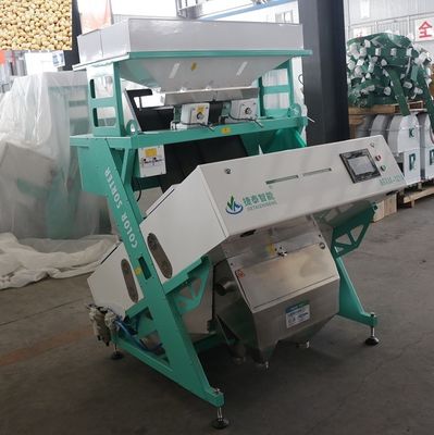 Ultra Sensitive Πολυπύρηνος Διαλογής χρώματος κόκκων καφέ σόγιας