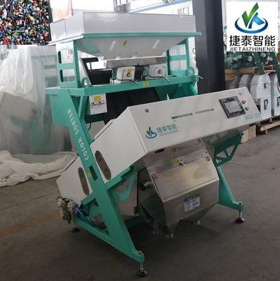 Πλαστική μηχανή ταξινόμησης χρωμάτων CCD ανακύκλωσης για ταξινόμηση ABS