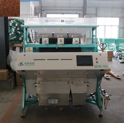 Μηχάνημα διαλογής χρωμάτων IOT RGB Sea Color Sorter Machine Cashew Color Sorting Machine 3 Chutes