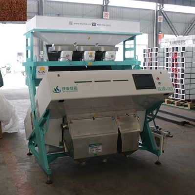 Μηχάνημα διαλογής χρωμάτων IOT RGB Sea Color Sorter Machine Cashew Color Sorting Machine 3 Chutes