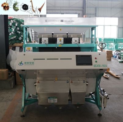 Multi-core CCD 3 Chute Color Sorter για κόκκινη πιπεριά Σκόρδο