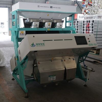 Ευφυής Μηχάνημα Διαχωρισμού Πλαστικών Διαλογής Ανακυκλωμένων Πλαστικών