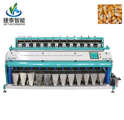 CCD 12 Chutes Corn Color Sorter Machine για Διαλογή Σιτάρι