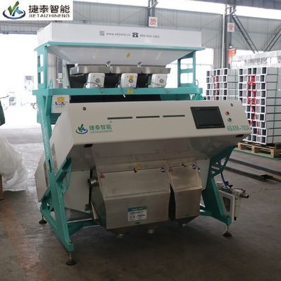 Δημητριακά Σπόροι Ξηροί καρποί Κάσιου Μηχανή Διαλογής Μηχανή Διαχωρισμού Χρωμάτων