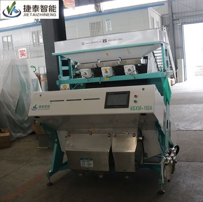 Δημητριακά Σπόροι Ξηροί καρποί Κάσιου Μηχανή Διαλογής Μηχανή Διαχωρισμού Χρωμάτων