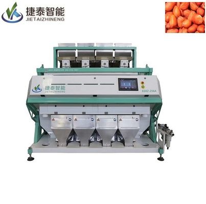 CCD Camera Rice Color Sorter Machine Factory For Peeling Peanut